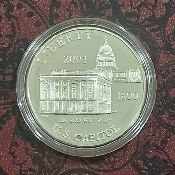 And-The-Award-For-Worst-Commemorative-Dollar-Design-Goes-To.
